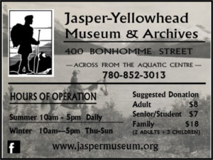 Jasper-Yellowhead Museum in Jasper